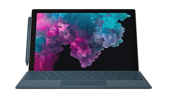 城区从 Mac 切换到 Microsoft Surface